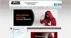 Desktop Screenshot of magicallusion.com